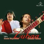 Raghunath Nandy Songs MP3 Download
